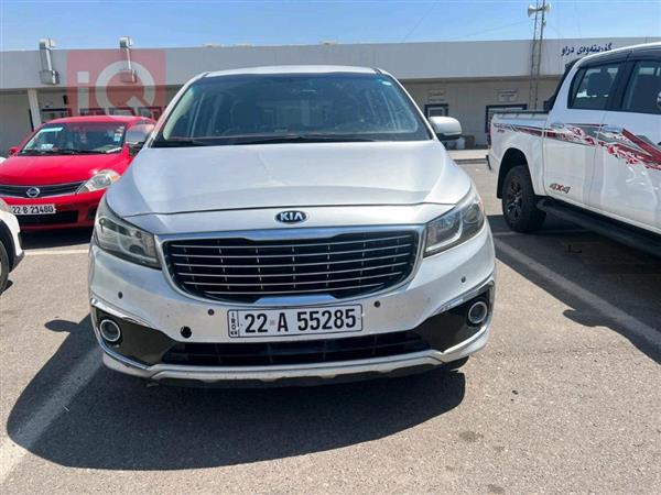 Kia for sale in Iraq